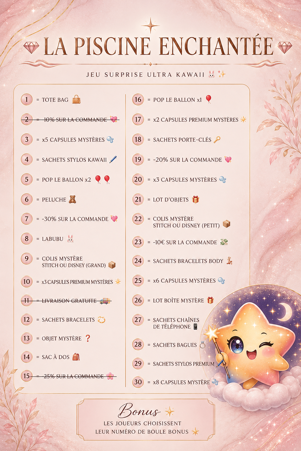 La Piscine Enchantée ✨ | Jeu Surprise Kawaii avec Cadeaux à Gagner