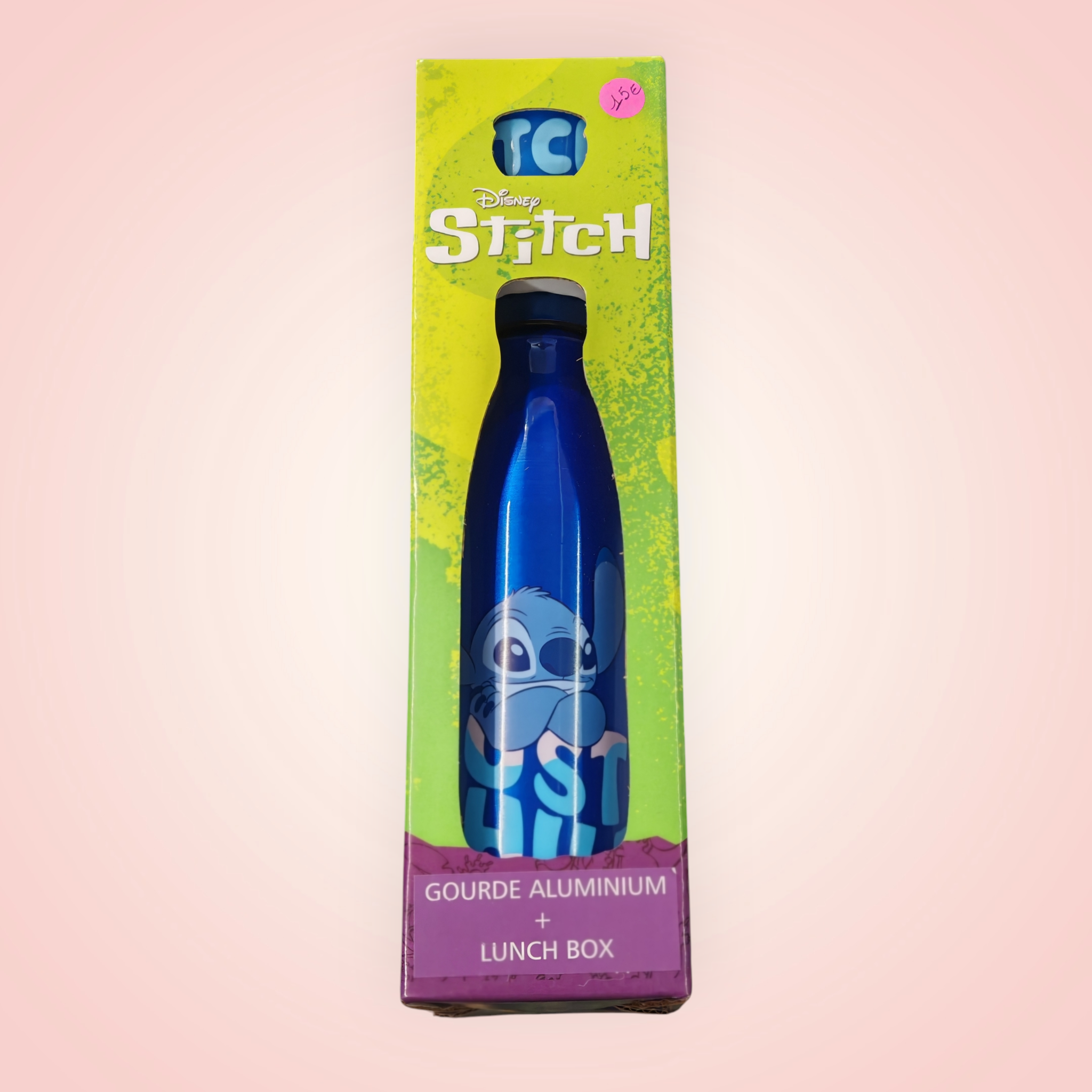 Gourde plus box, Stitch