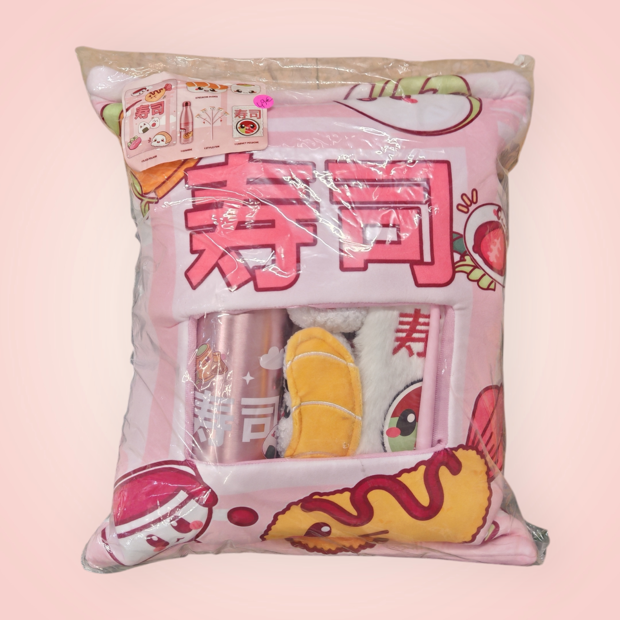 Lots kawaii sushi