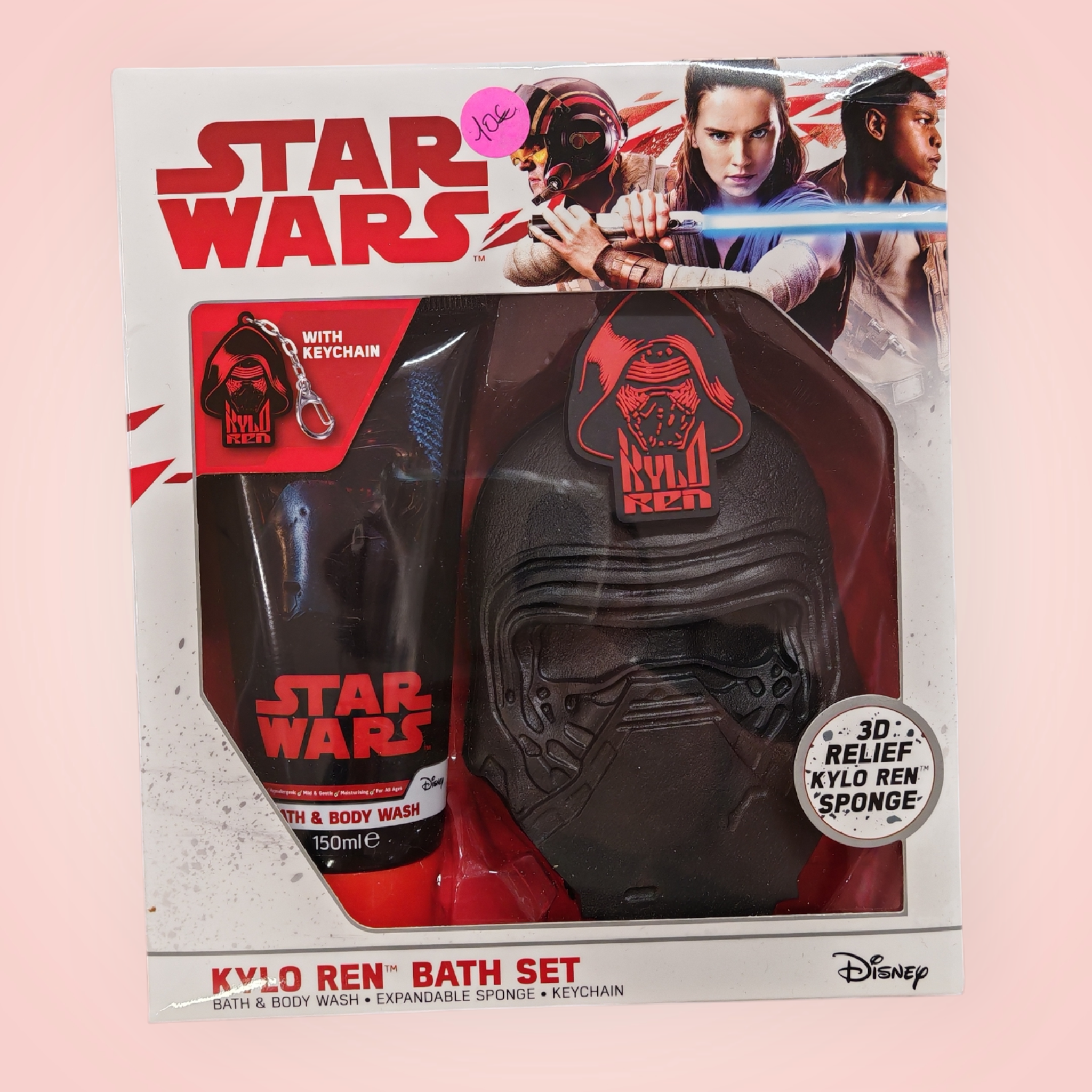 Coffret Star Wars, gel douche