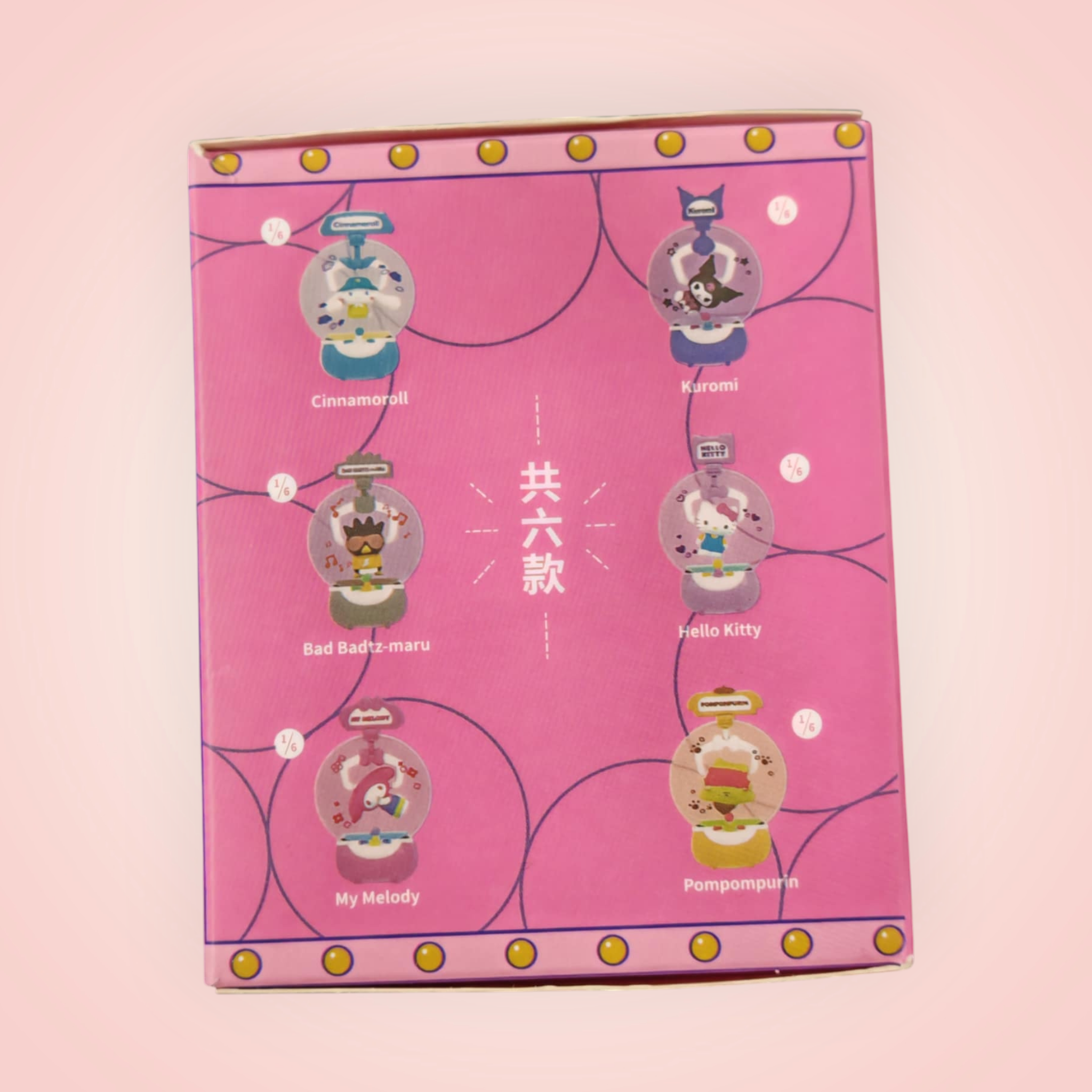 Boîte mystère figurine hello kitty