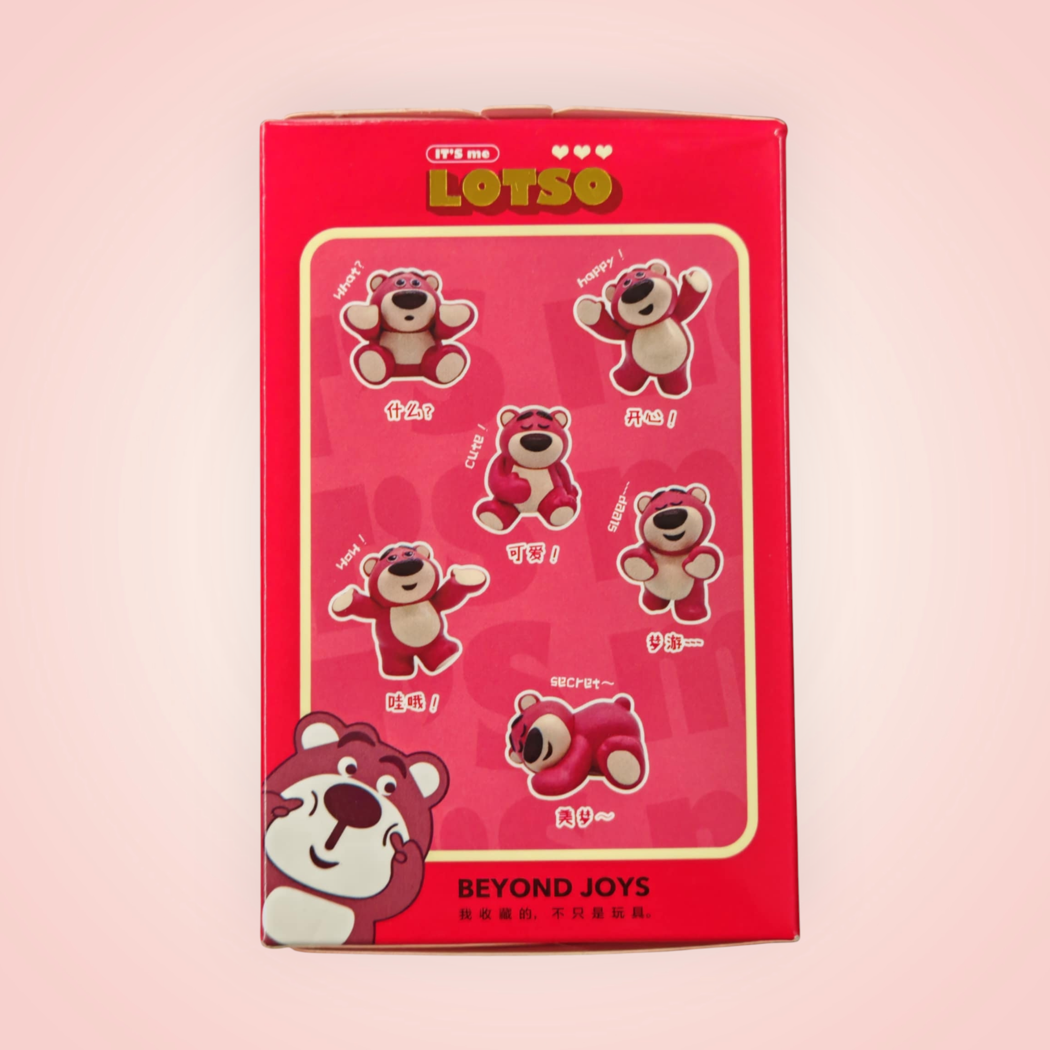 Boîte mystère grande figurine Lotso