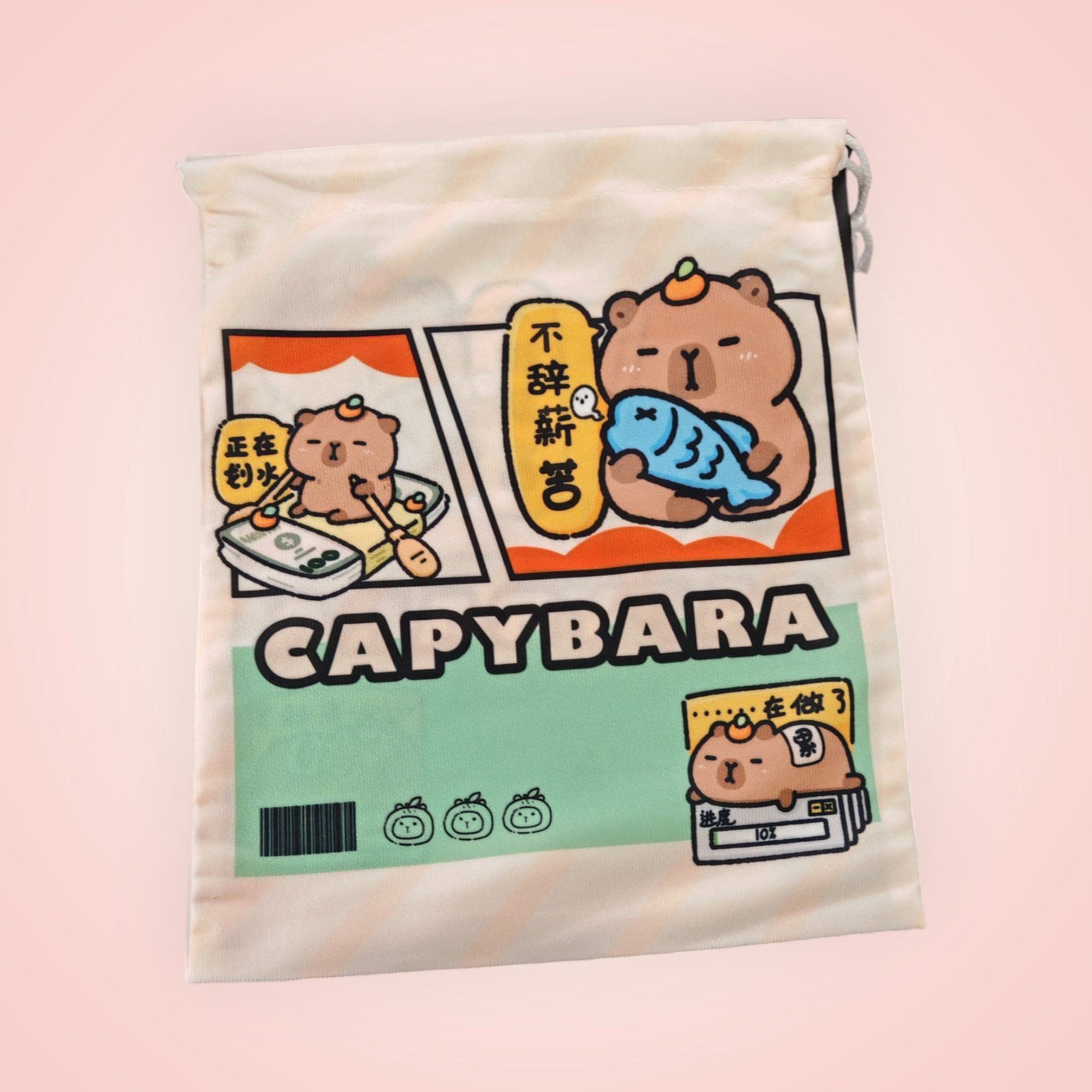 Pochette capybara