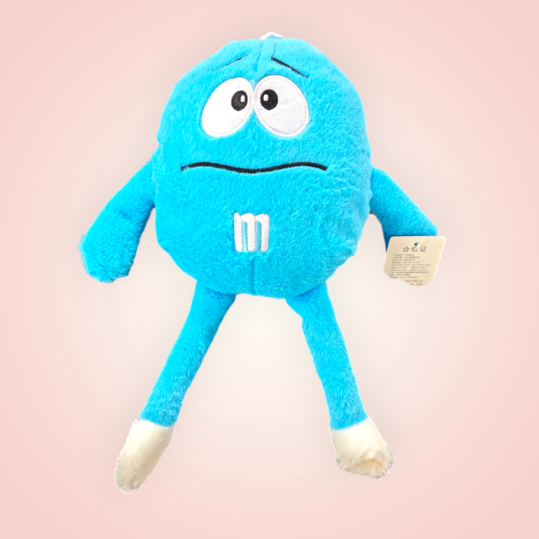 Peluche m&m's couleur au choix