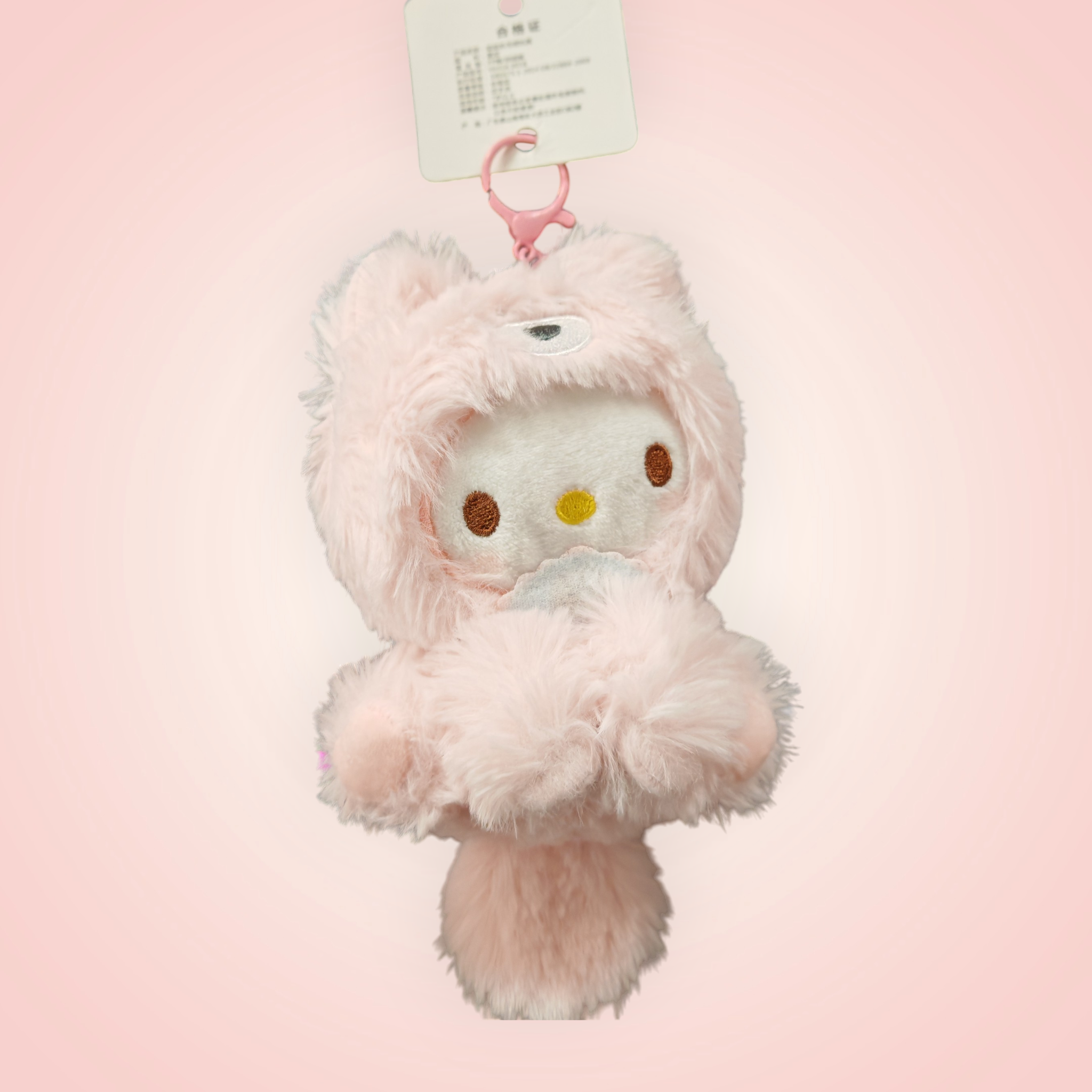 Magnifique porte-clé doudou chien hello kitty sanrio