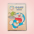 Mini carnet de poche kawaii