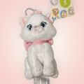 Petite peluche Marie