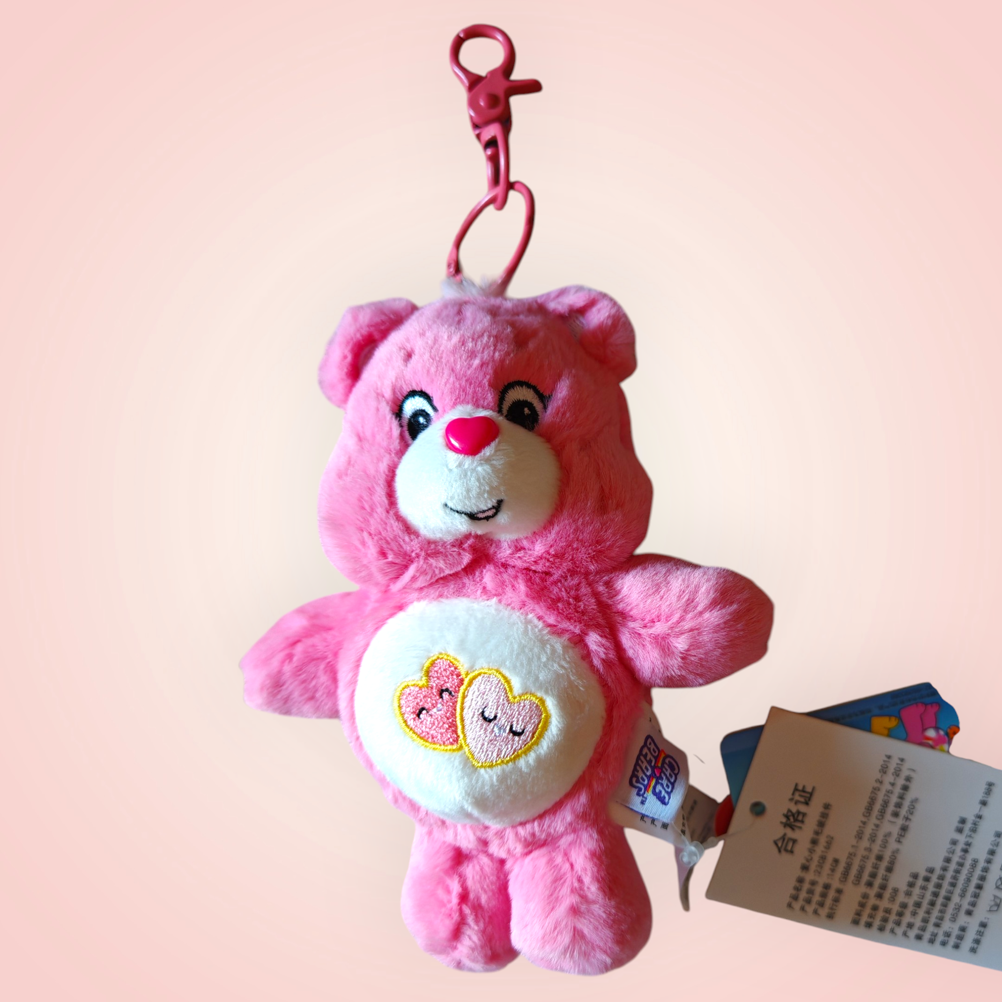 Porte clés bisounours doudou