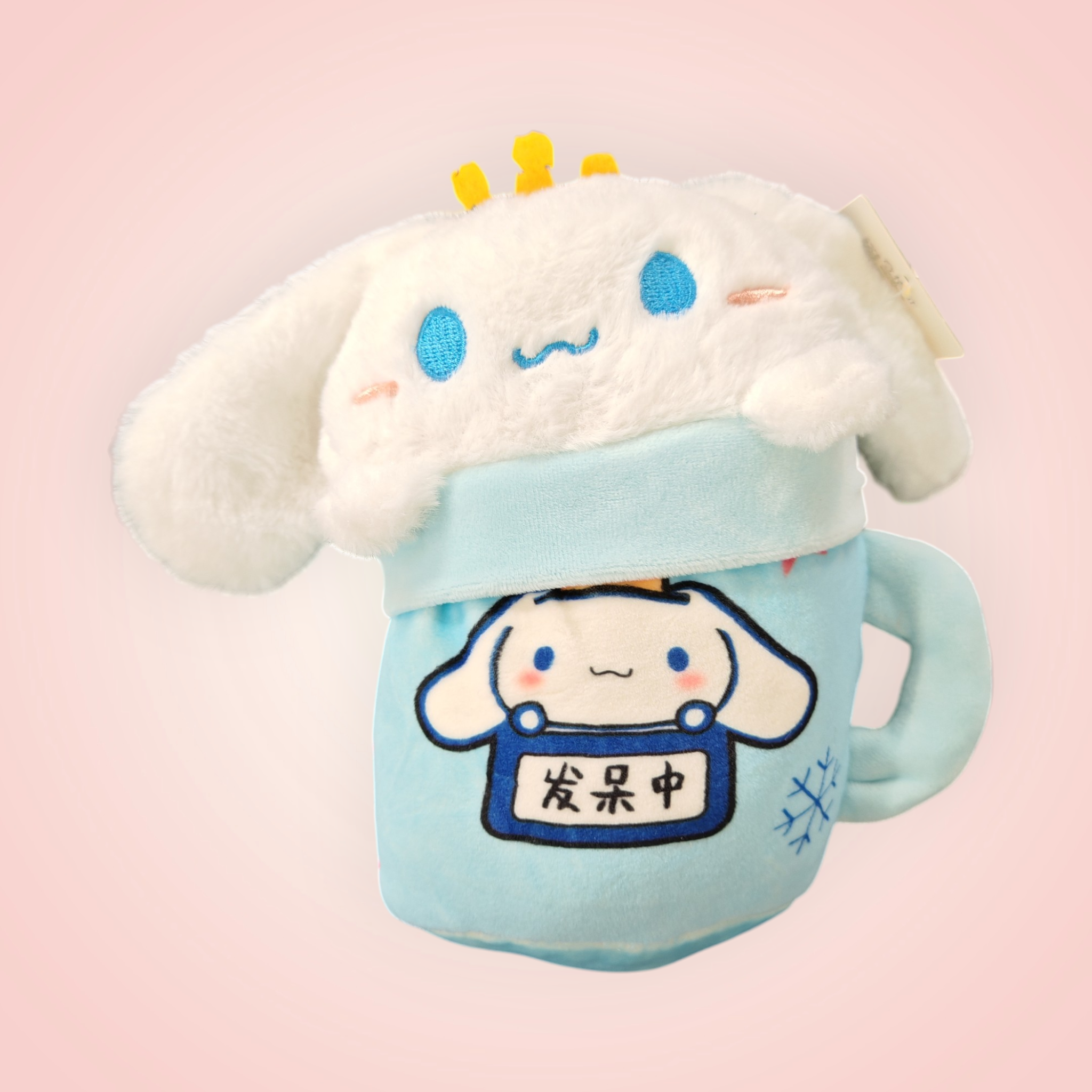 Peluche tasse cinamoroll