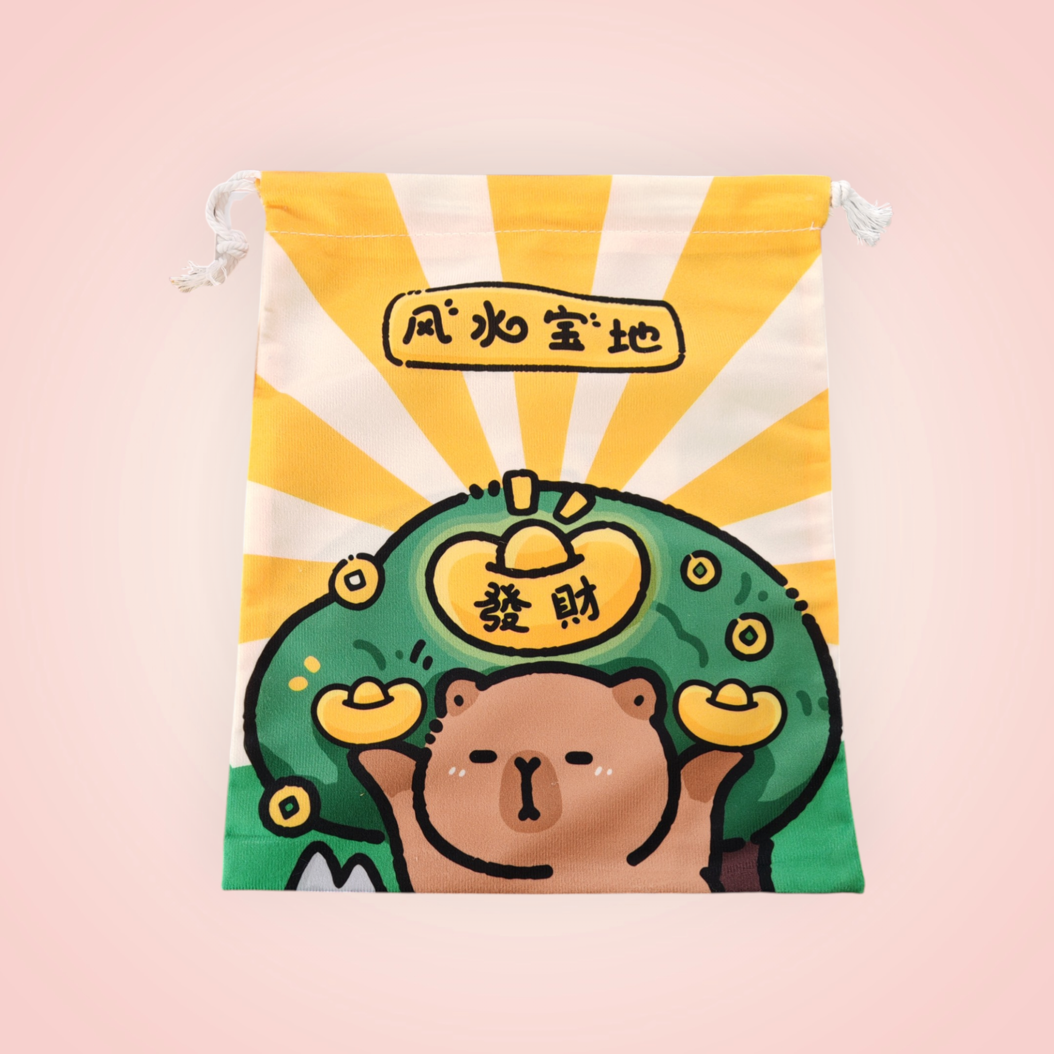 Pochette capybara