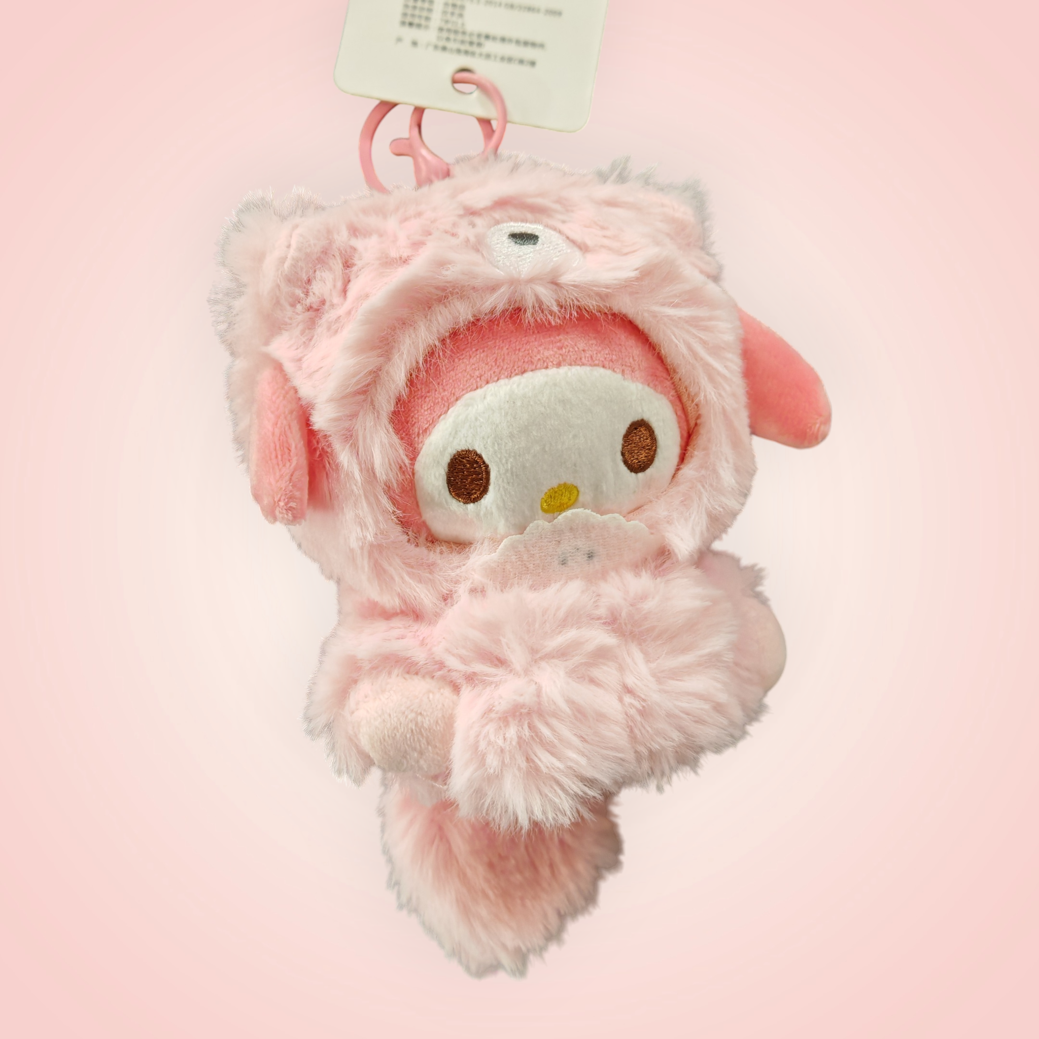 Magnifique porte-clé doudou chien hello kitty sanrio