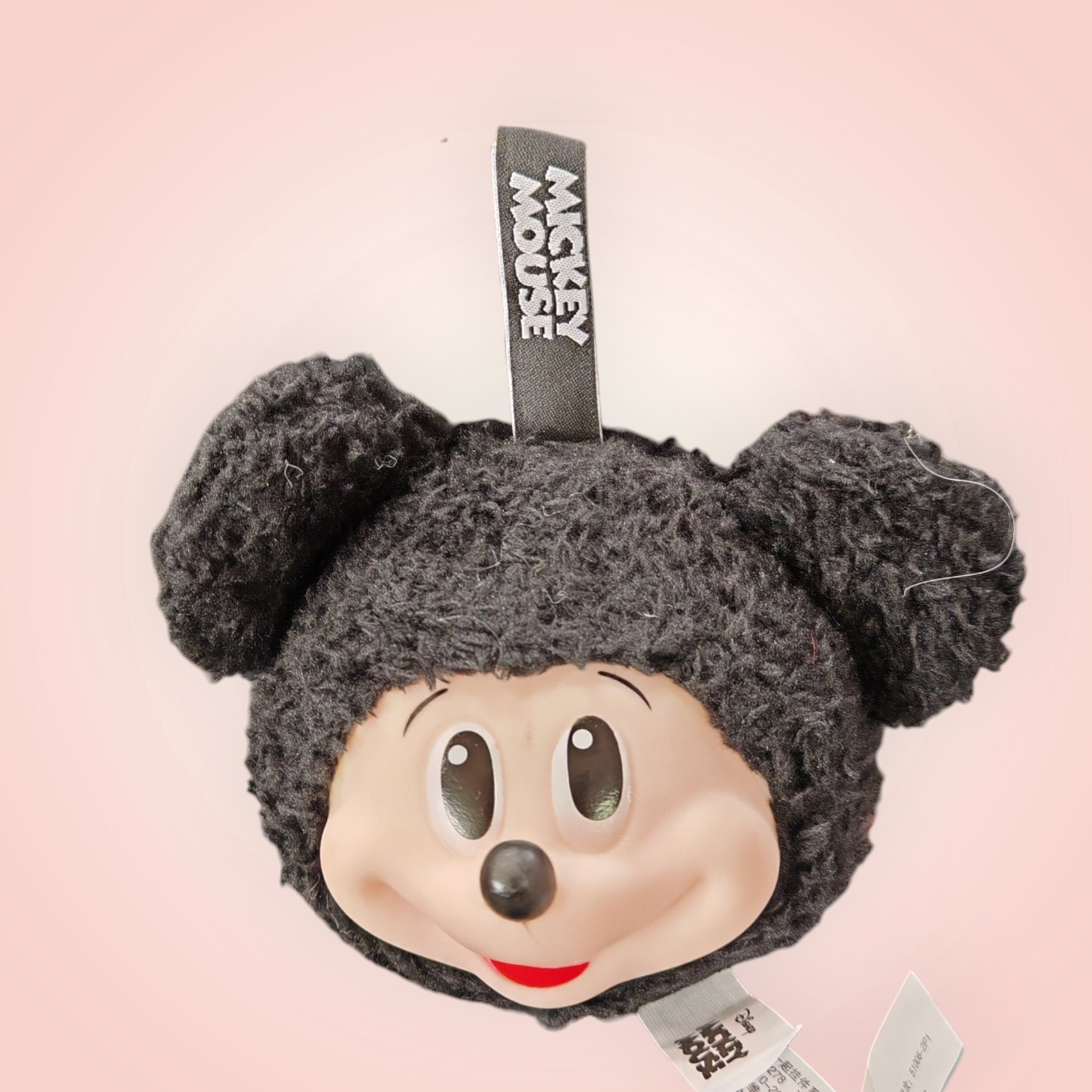 Tête Mickey /Minnie Porte clés