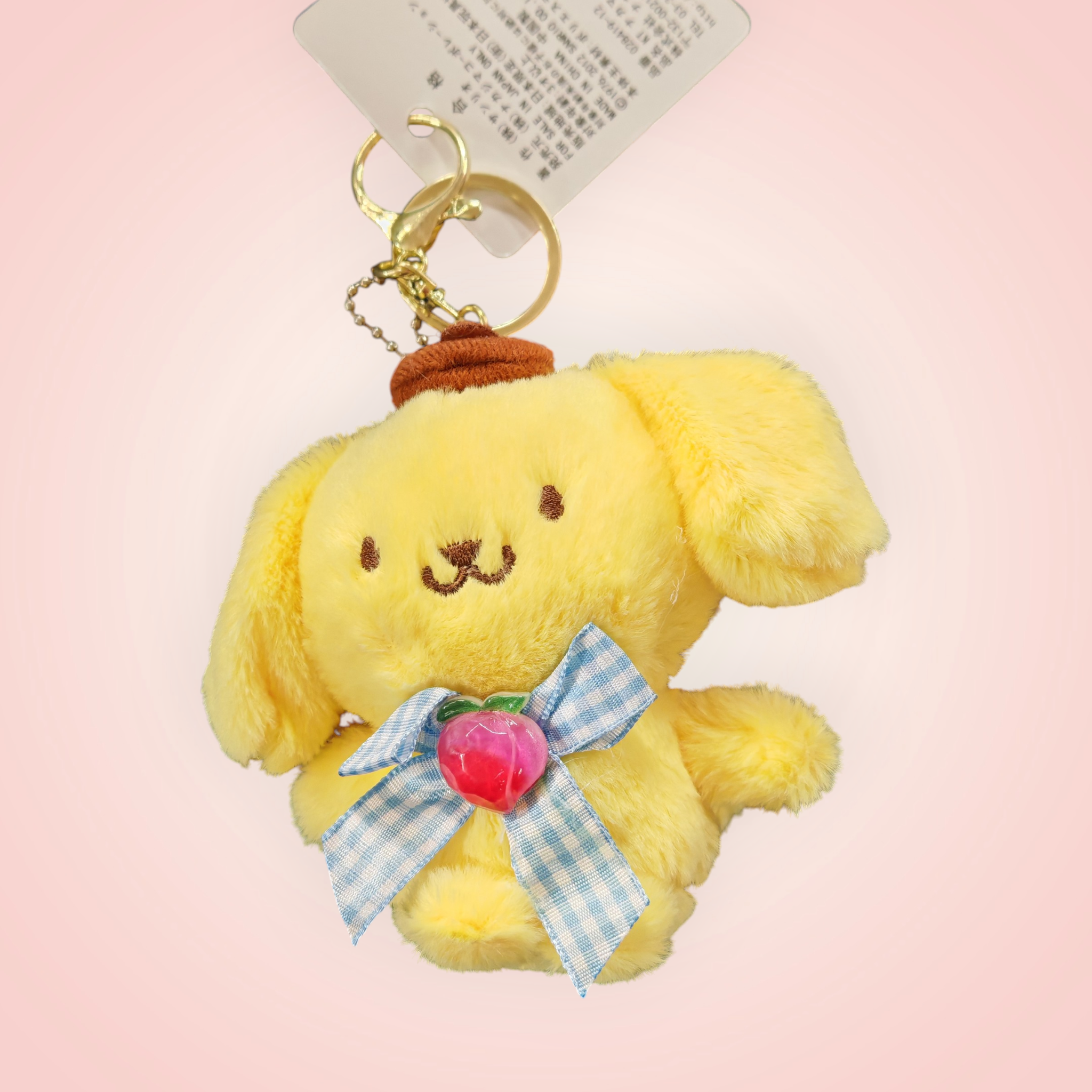 Porte-clé doudou Hello Kitty pêche