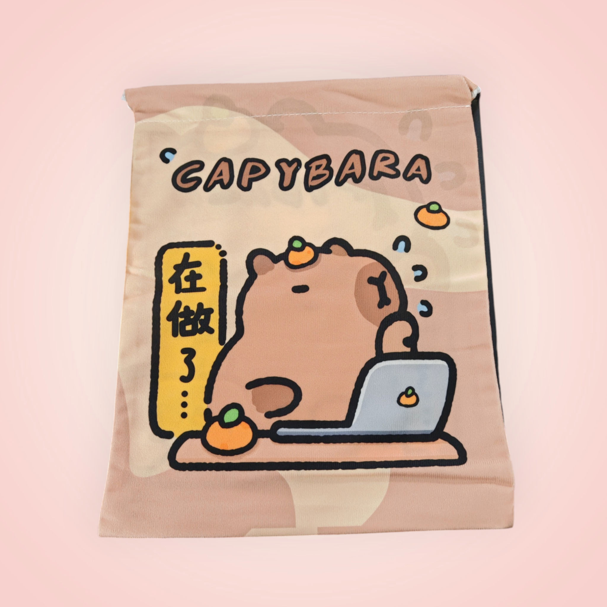Pochette capybara