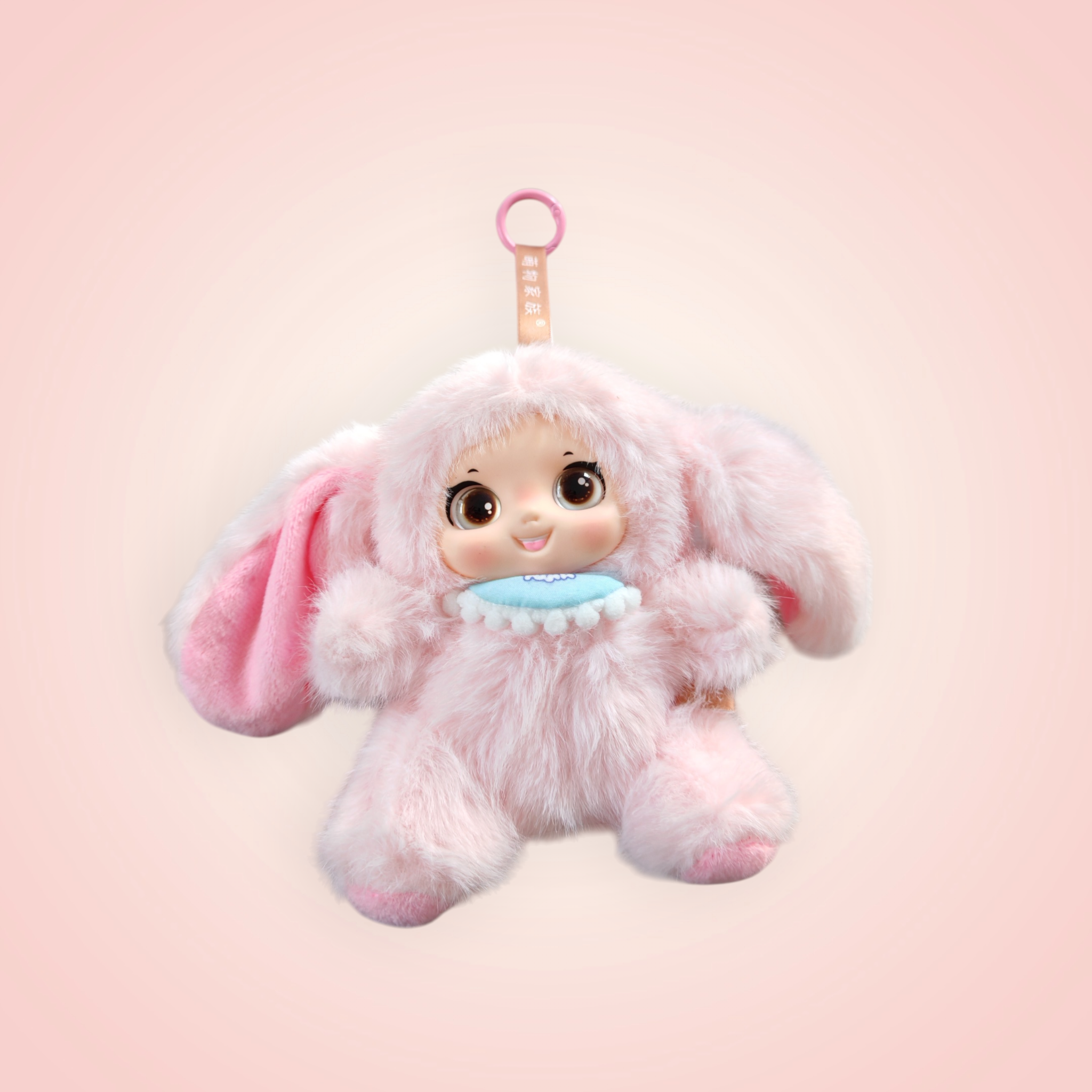 Porte-clé kawaii bébé lapin