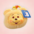 Porte clés porte monnaie Winnie l'Ourson